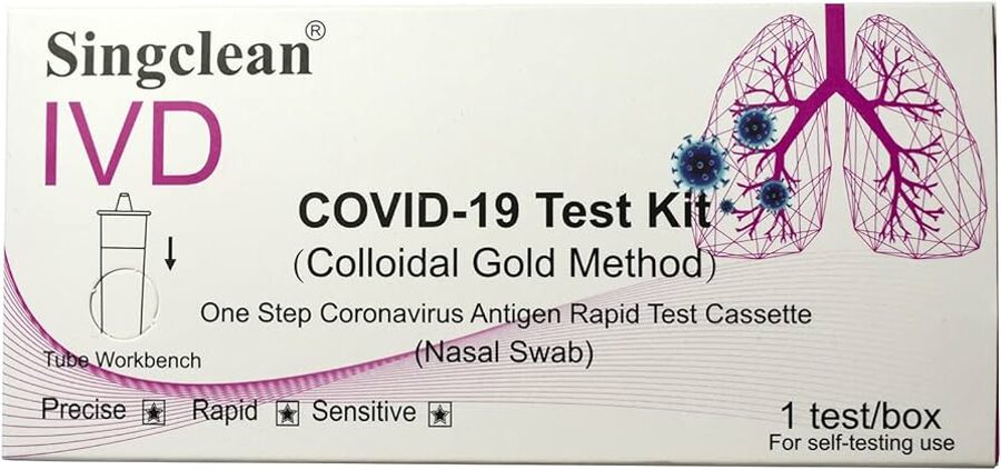 SingClean deguna antigēna ātrais tests Covid-19 (CE1434) (EXP 2024.04)